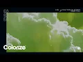 L.GU. - Above It All