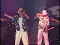 1999 Dream Concert 드림콘서트 / 지누션-태권 V