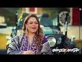 Gurlez Akhtar: Robinhood | Korala Maan |Kulshan Sandhu | New Punjabi Songs | LatestPunjabi Songs