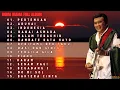 Download Lagu Rhoma Irama Retemuan - Full Album Pertemuan Lagu Terpopuler