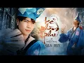 Download Lagu Kẻ Phàm Phu | Gia Huy Singer | VIDEO OFFICIAL | Kẻ phàm phu như ta đâu cần chi gấm nhung...