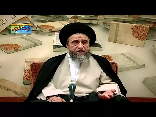 قصة عبيدالله بن الحر الجعفي - السيد صباح شبر