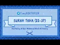 Download Lagu Surah Taha Verses 22-37 | Mahmoud Khalil Husary رحمه الله