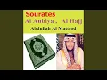 Download Lagu Sourate Al Hajj