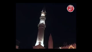 الشيخ ياسين التهامى حفلة السيدة زينب 2001 الجزء الثالث 