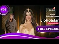 Lagu Naagin 7 - Upcoming Episode 5- 6 10 \u0026 11 January नागिन 7 Pragati Ki Beti Bani Naagin - New Promo