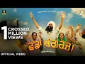 Download Lagu Vadda Angrez I Official Video I Kanwar Grewal I Babu Rajab Ali I New Punjabi Songs 2020 IRubai Music