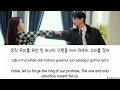 [MV] Kim Tae Rae (ZB1) - Promise Rings | Spooky in Love OST | (오싹한 연애) | Kdrama | Han/Rom/Eng Lyrics