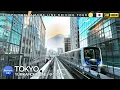 Lagu TOKYO Yurikamome Line FrontView Tour From Shimbashi To Toyosu : Japan Travel - 4K 60fps [Ultra HD]