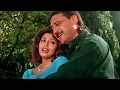 Download Lagu मत पूछ मेरे महबूब सनम HD - हस्ती - जैकी श्रॉफ, नगमा - कुमार सानु, साधना सरगम