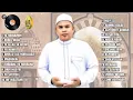 Download Lagu NONSTOP 2 JAM SYAIR ALBUM FULL - GURU FAHMI SEKUMPUL - TERBARU 2024
