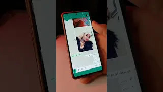 مراقبه حبيبتي على وتساب غريب  مراقبه حبيبتي على وتساب غريب