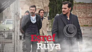 موسيقى مسلسل حلم أشرف انتقام الأيتام 