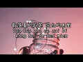 Download Lagu GUANG DIAN XIAO ZHAN (MADE TO LOVE)