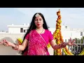 Rang de |Aakanksha sharma |Dhanraj dadhich |Mehfooz|Rajasthani new song ft. Arpana Jangid |