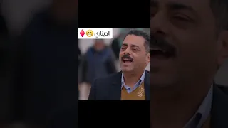 نا مش متربي الديناري مسلسلات رمضان الديناري تونس نسمة رڨوج 