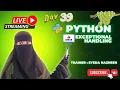 Master Python Exception Handling FAST Live Coding Tips