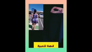 كواني خو راجلي في لكوزينة عندو كبير بزاف Reels Gaming Omletarcade Trending Gaming Shorts Sho 