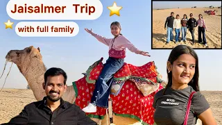 Jaisalmer Trip With My Full Family | Part - 2 | Real Khushboo