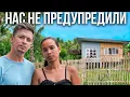 Download Lagu Построил дом в джунглях и ПОЖАЛЕЛ? Вся правда