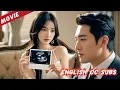 Download Lagu 【Movie】妻子得知小三懷孕，竟比丈夫還開心，原因太恐怖！