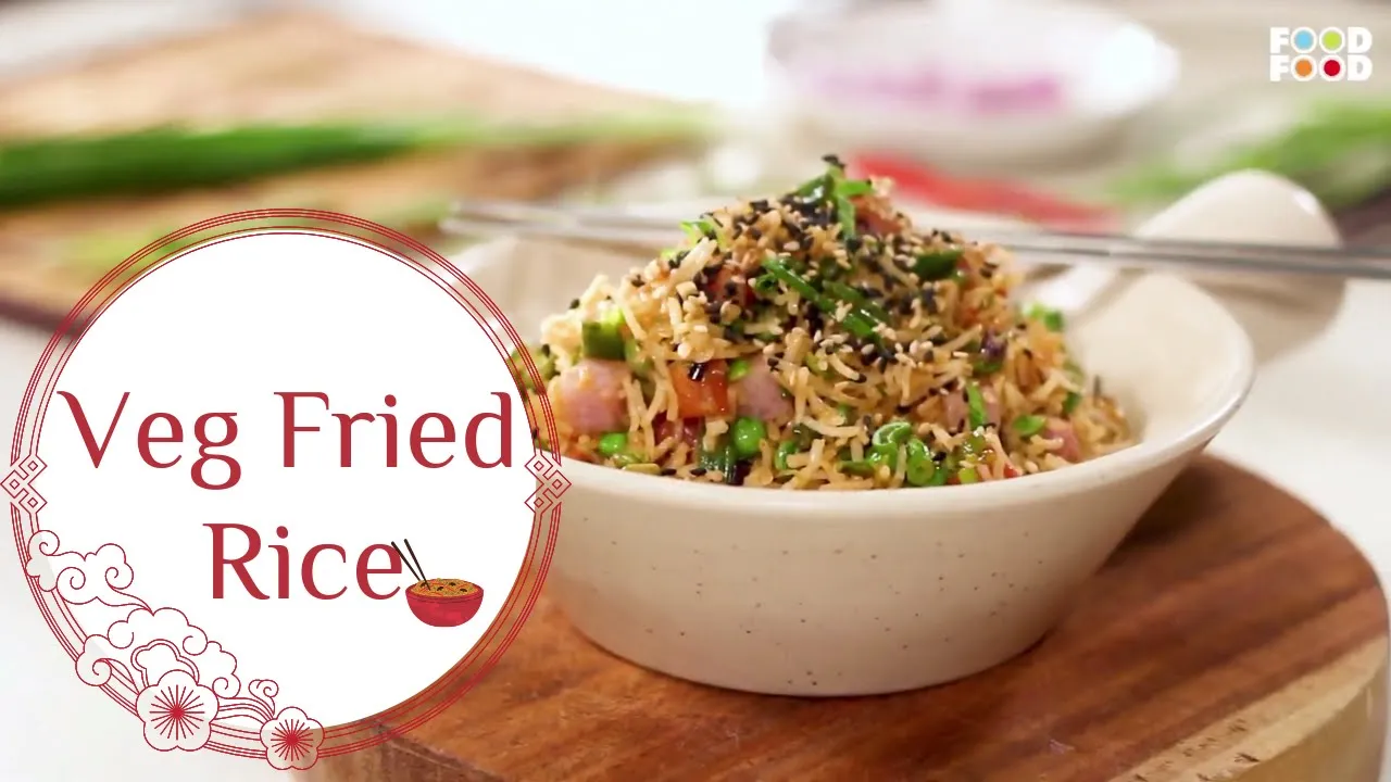  10 min            Veg Fried Rice Recipe   Chinese Fried Rice