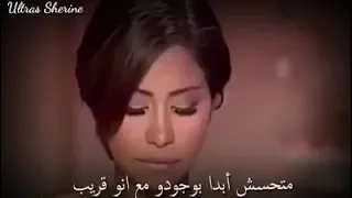 في فرق مابين جسم بيمشي وروح مبتمشيش  دندنها
