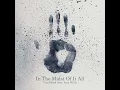 In the Midst of It All