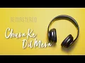 Download Lagu Chura Ke Dil Mera | Main Khiladi Tu Anari | Anu Malik| Kumar Sanu| Alka Yagnik| Hindi HQ Remastered