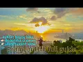 Download Lagu Bramer Hill Full Guide#viralvideo #fyp #explore #travelvlog 