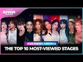 Download Lagu [#2022MAMA] THE TOP 10 MOST-VIEWED STAGES (조회수 TOP 10 무대 모음)