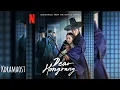 Download Lagu [가사/Lyrics] 어바웃 (4BOUT) - 화화 (花火) (Burning Petals) | 탄금 (Dear Hongrang) Netflix Original Soundtrack