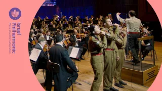 The Israel Philharmonic With The IDF Orchestra Al Kol Eleh 