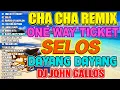 Download Lagu 🇵🇭[TOP 1] 🔊 SELOS x ONE WAY TICKET - Nonstop Cha Cha Remix 2024 💖 BAGONG TAGALOG CHA CHA REMIX 2024