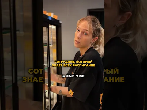 Надо понимать, к чему готовиться