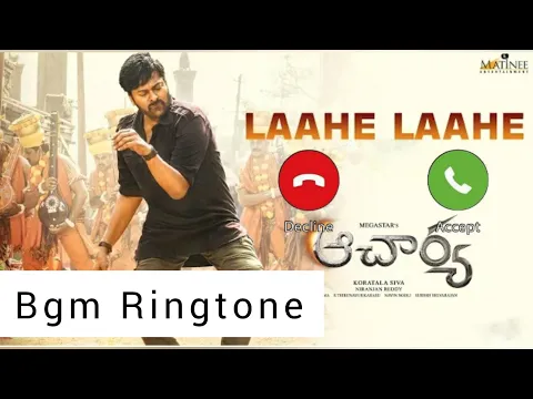 Download MP3 Acharya - laahe Laahe Laahe Song Ringtone | Download link 👇