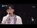 【纯享版】胡夏《那些年》《2020感恩有你跨年演唱会》/浙江卫视官方HD/
