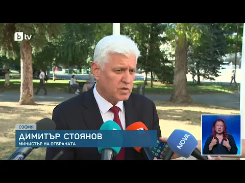 България под прицела на Иран? Истината за заплахата към авиобаза „Безмер“