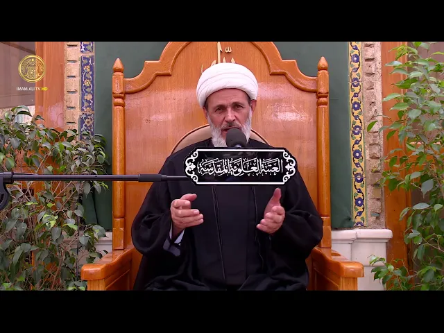 ⁣ولادة الإمام الرضا (عليه السلام) | الشيخ عبد السادة الجابري | (49)