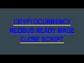 Readymade Redbus Clone Script - CryptoCurrency Integrations