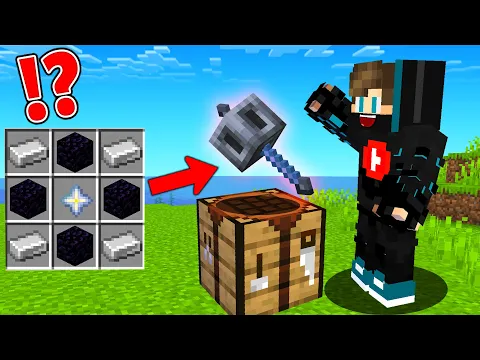 Video Thumbnail: توتم كرافت #12 : صنعت ميس و جلدت صديقي بيها !!؟ 😱🔥