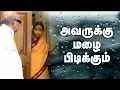 Download Lagu கருணாநிதி பற்றி அவர் குடும்பத்திற்கு மட்டுமே தெரிந்த சில ரகசியங்கள் !