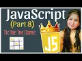 Master Javascript Part 8 Basic to Advance