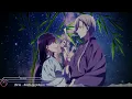 Watashi no Shiawase na Kekkon - Opening Full『 Anata no Soba ni. (貴方の側に。)』 by Riria (りりあ。)