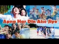 Download Lagu Twinkling Watermelon \u0026 Watermelon Sugar ft.Apna Har Din   FMV। Twinkling Watermelon 🍉#반짝이는워터멜론