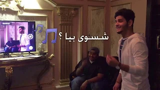 تدري الحب شسوى بيا كوفر 