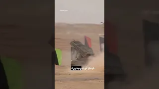 حره وطعمي علقم تحيا مصر الجيش المصري جيش مصر السيسي مصر السيسي ترند Military Army Kemet7000  حره وطعمي علقم تحيا مصر الجيش المصري جيش مصر السيسي مصر السيسي ترند Military Army Kemet7000