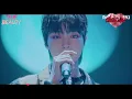 Han Seo-jun (한서준) - Starlight - True Beauty -  OST - Sub Español/English (Dorama Love)