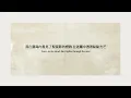 【So Long, London 永別了，倫敦】 - Taylor Swift 泰勒絲 中英歌詞 中文翻譯 lyrics | The Tortured Poets Department 無望詩社