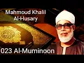 Download Lagu Mahmoud Khalil Al-Husary - Al-Muminoon